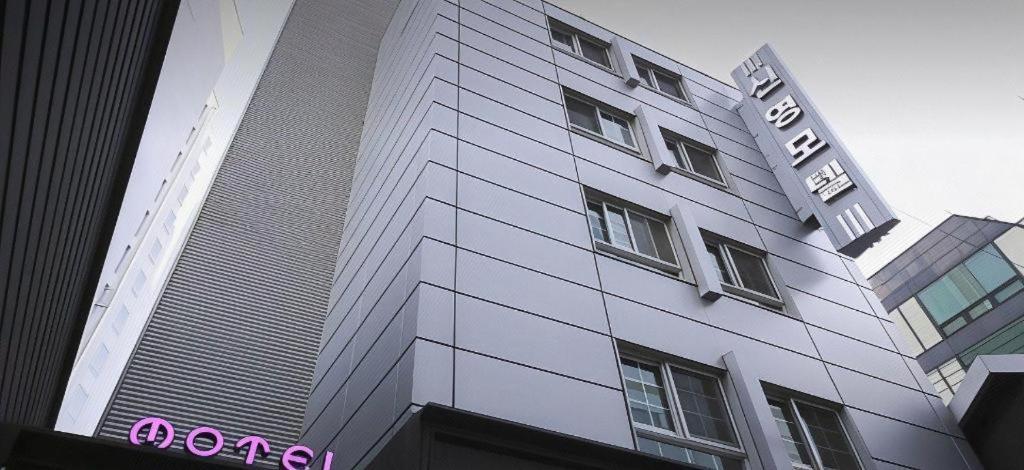 Sinyoung Motel ソウル特別市 エクステリア 写真