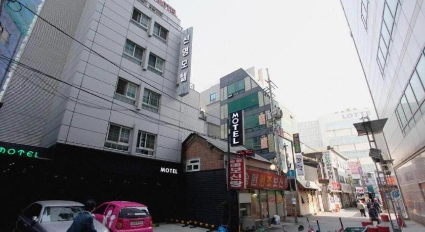 Sinyoung Motel ソウル特別市 エクステリア 写真