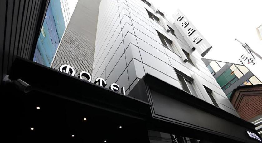 Sinyoung Motel ソウル特別市 エクステリア 写真